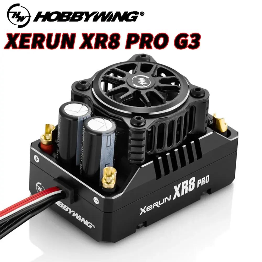 HOBBYWING XERUN XR8 PRO G3 200A Seneored 귯ø ESC, 1/7 1/8 RC  ڵ  ̽ ׼